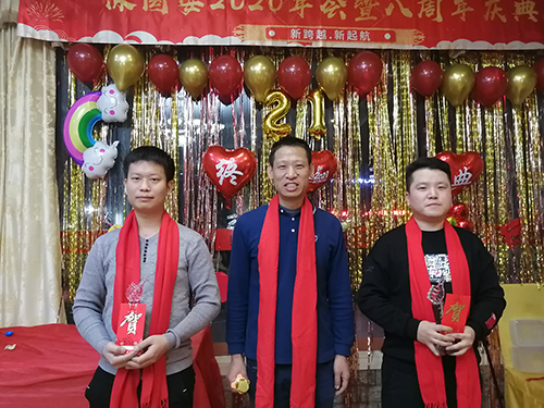 深國安團隊協作獎