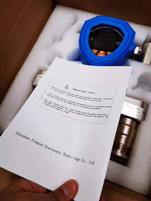 深國安氣體檢測儀器設備