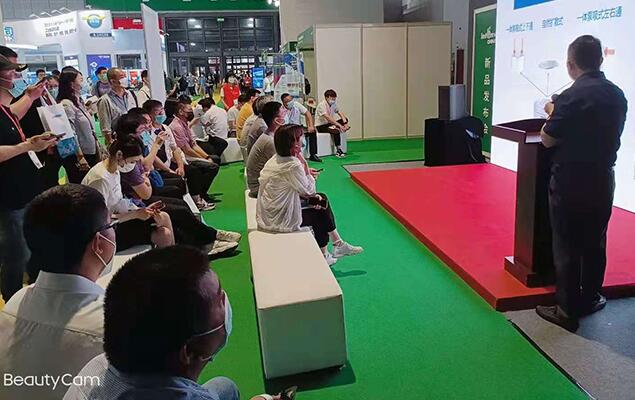 深國(guó)安北京環(huán)保展交流會(huì)