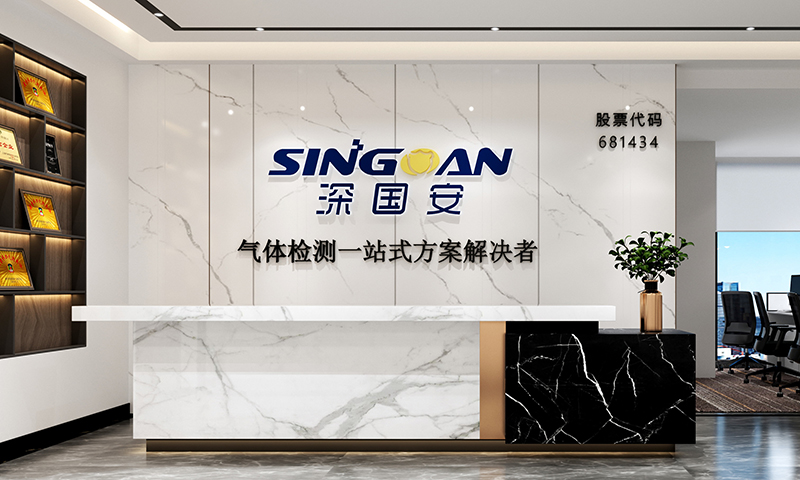 高精度甲苯氣體檢測儀