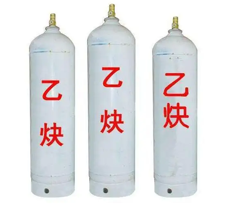 在線三合一乙炔氣體泄漏探測器-隔爆型乙炔報警儀