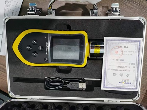 便攜式氯甲酸乙脂檢測儀包裝盒