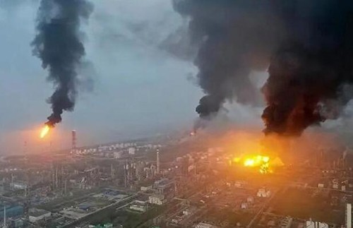 上海石油化工廠爆炸事故