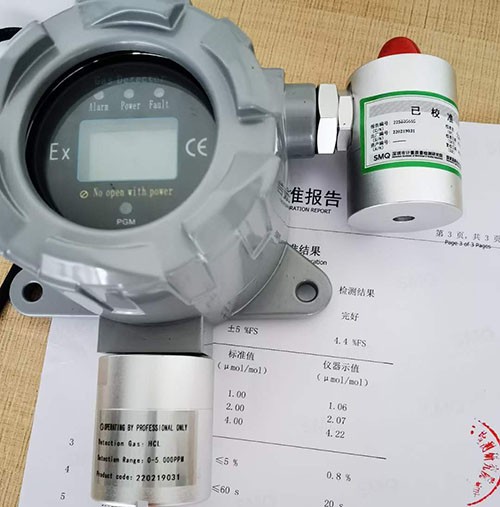 耐高溫型乙醇氣體檢測報警儀