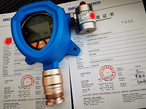 低濃度氣體檢測儀