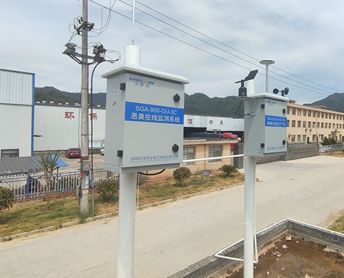 惡臭在線監測系統