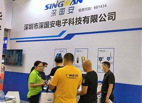 深國安展館現場