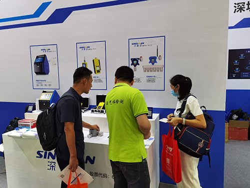 深國安展館現場