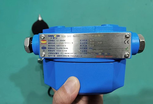 在線監(jiān)測(cè)防爆型噪聲檢測(cè)儀