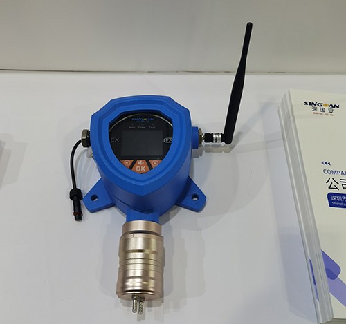 無線多探頭組合式有毒氣體報警器