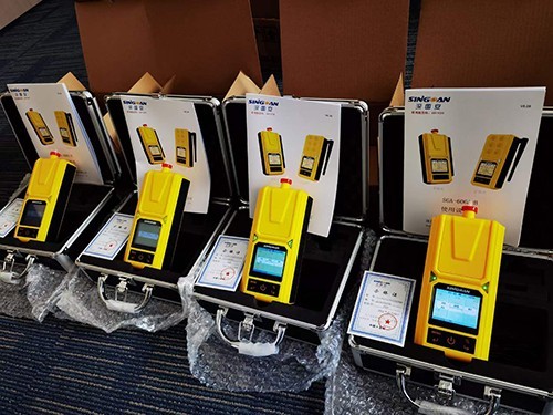 便攜式多合一有毒氣體分析儀