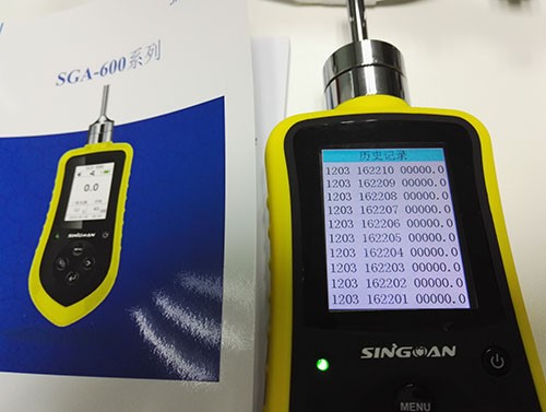 便攜式甲醛氣體檢測(cè)儀