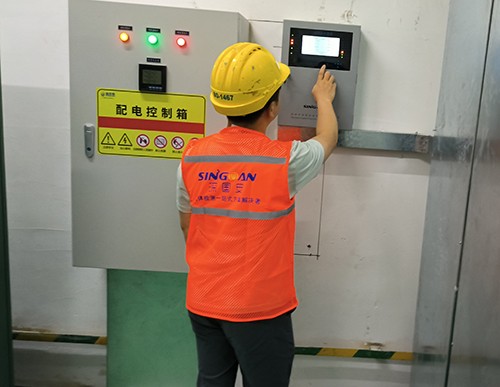 H2氫氣在線檢測預(yù)警系統(tǒng)