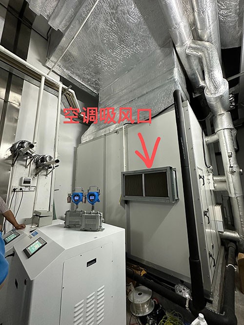 移動式多合一揮發(fā)性VOC偵測儀