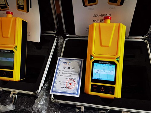 深國安氣體檢測儀