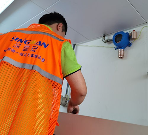 固定式苯乙烯檢測儀安裝教程說明