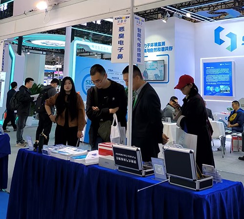 深國安氣體檢測儀展區