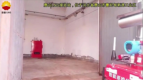 丙二醇單甲醚檢測儀