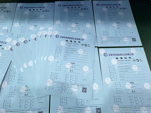 醋酸乙烯檢測(cè)儀計(jì)量校準(zhǔn)報(bào)告