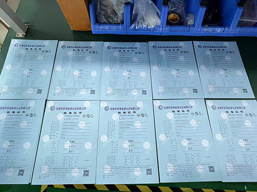 丁基酞酰甘醇酸丁酯檢測儀計量校準報告