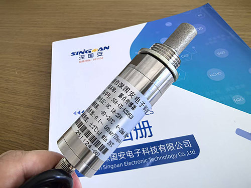 露點(diǎn)傳感器