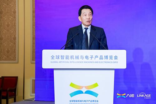 深國安受邀出席2025全球數(shù)字經(jīng)濟聯(lián)盟(D50)峰會