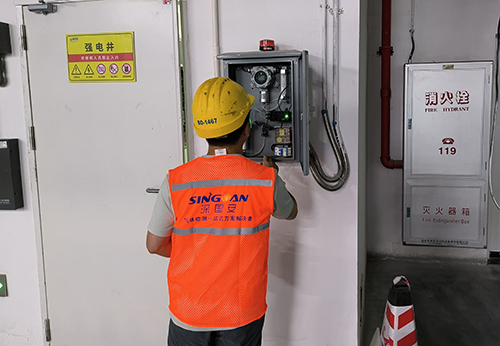 DMAC檢測儀官方安裝教程