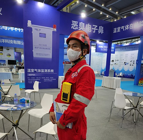 DMC檢測儀價格多少