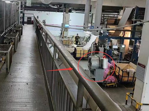 DMF檢測儀安裝教程